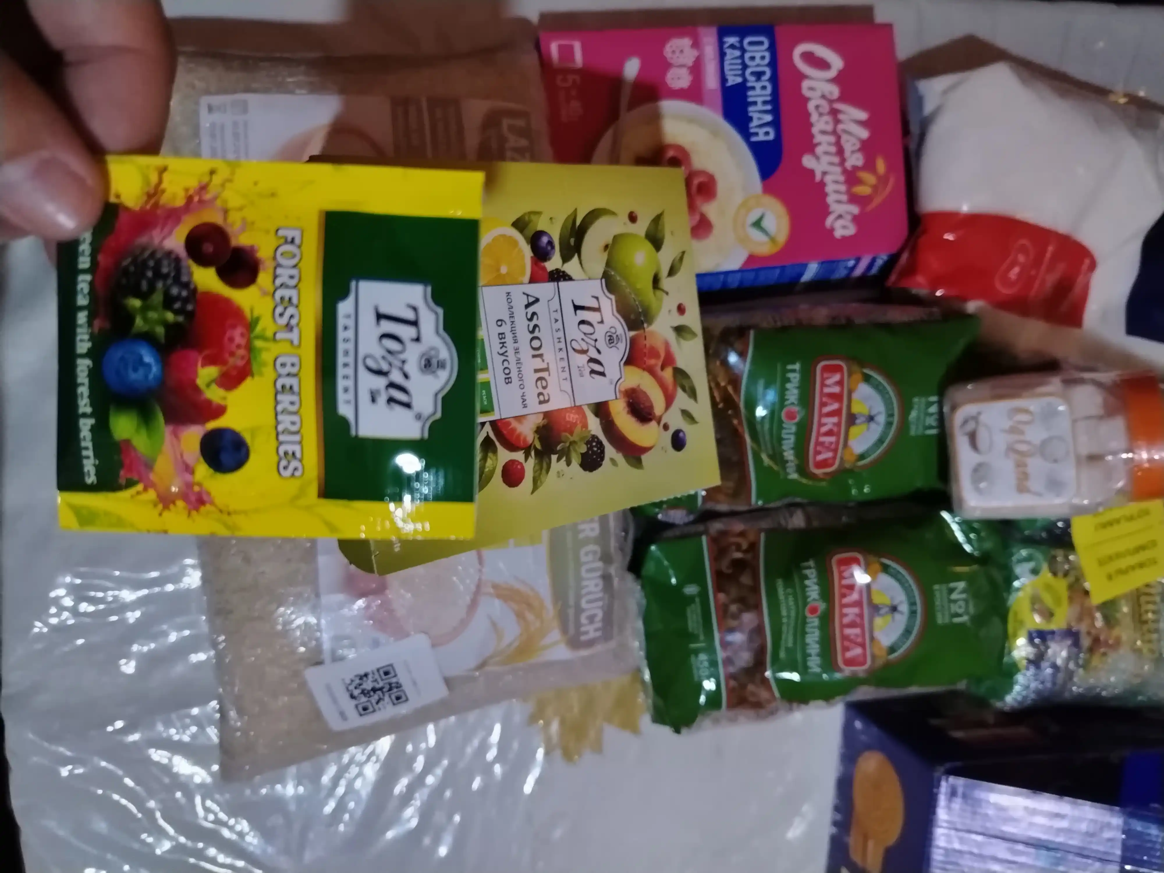 Набор зеленого чая AssorTea - 6 вкусов, 60 шт