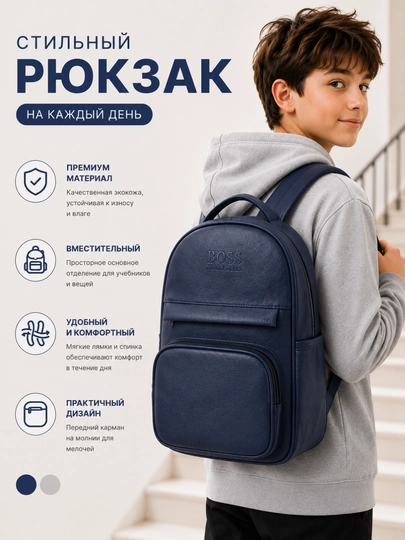 Maktab, erkaklar, ayollar, shahar, sport, yo‘l, o‘qish uchun ryukzak - 