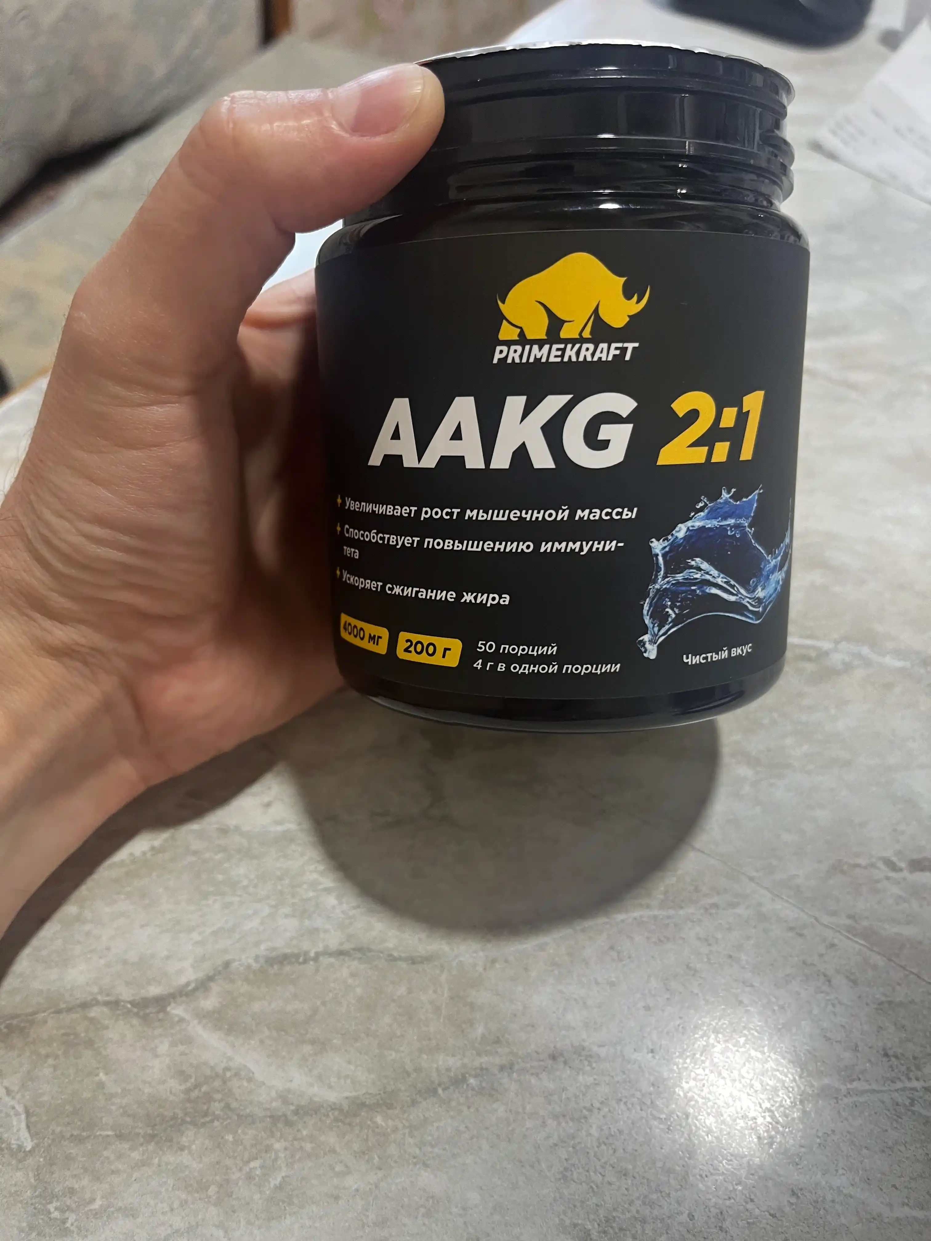 Аргинин Primekraft AAKG 2:1, без вкуса, 200 г, 40 порций