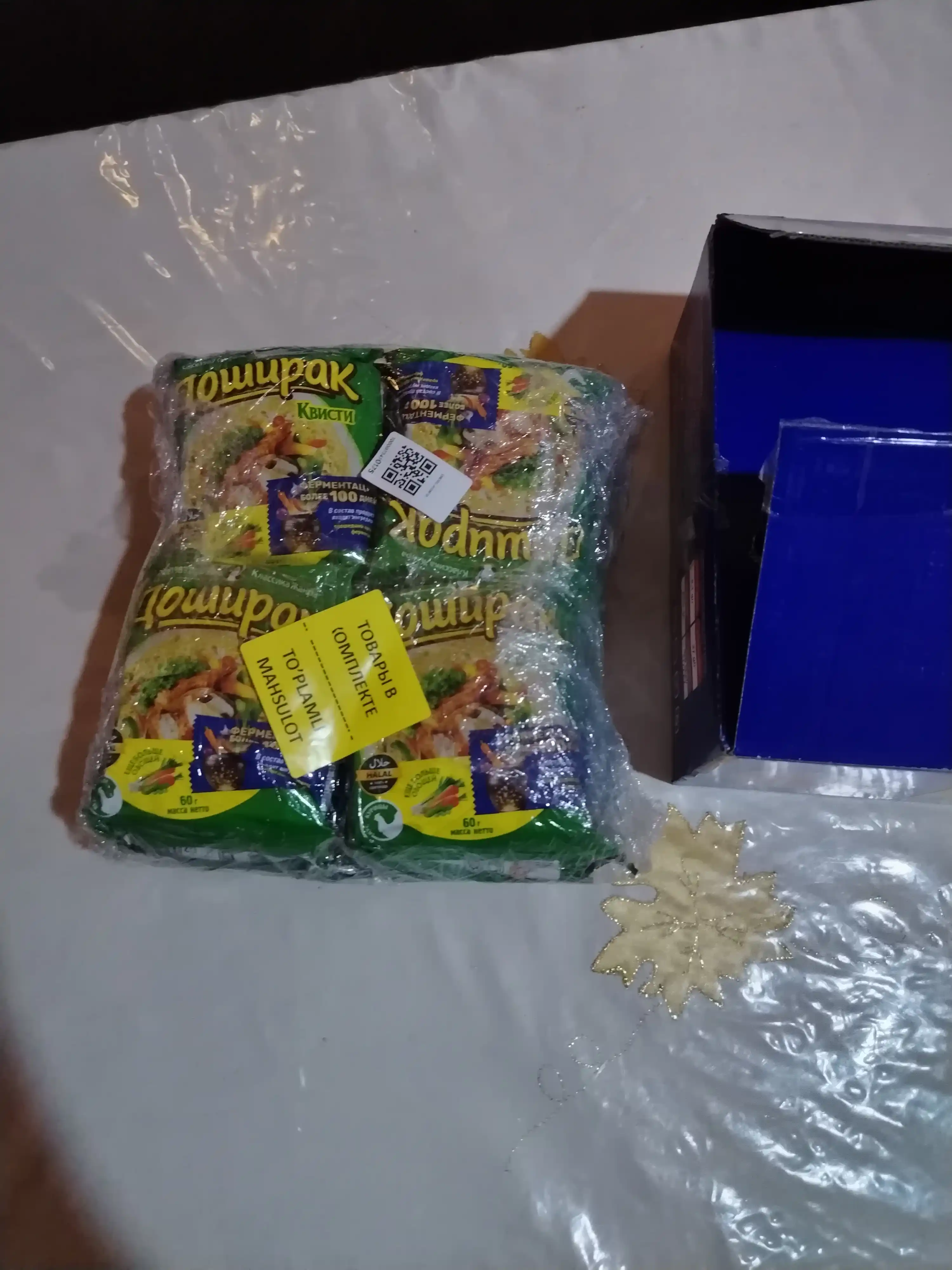 Doshirak Kvisti Mini - Lapsha Tovuq go‘shti 60 g x 12 dona