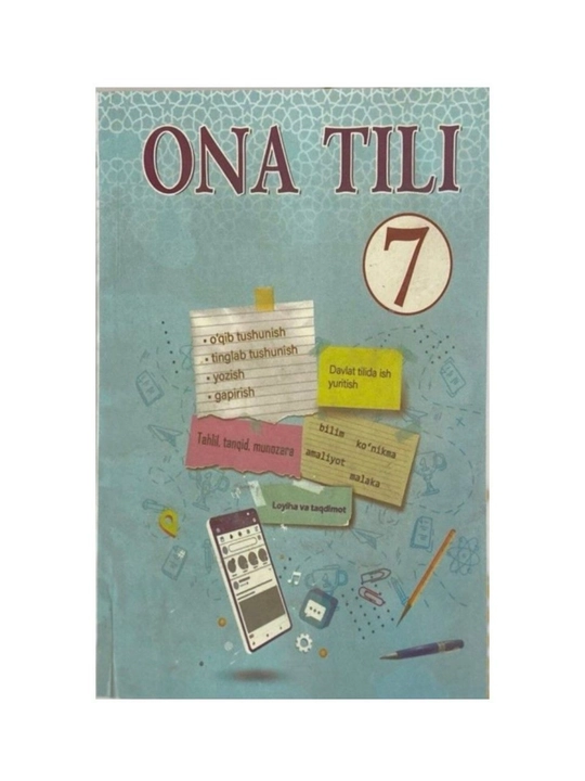 ONA TILI 7( цветная  А5 формат 2022) - 