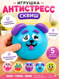 Голубой