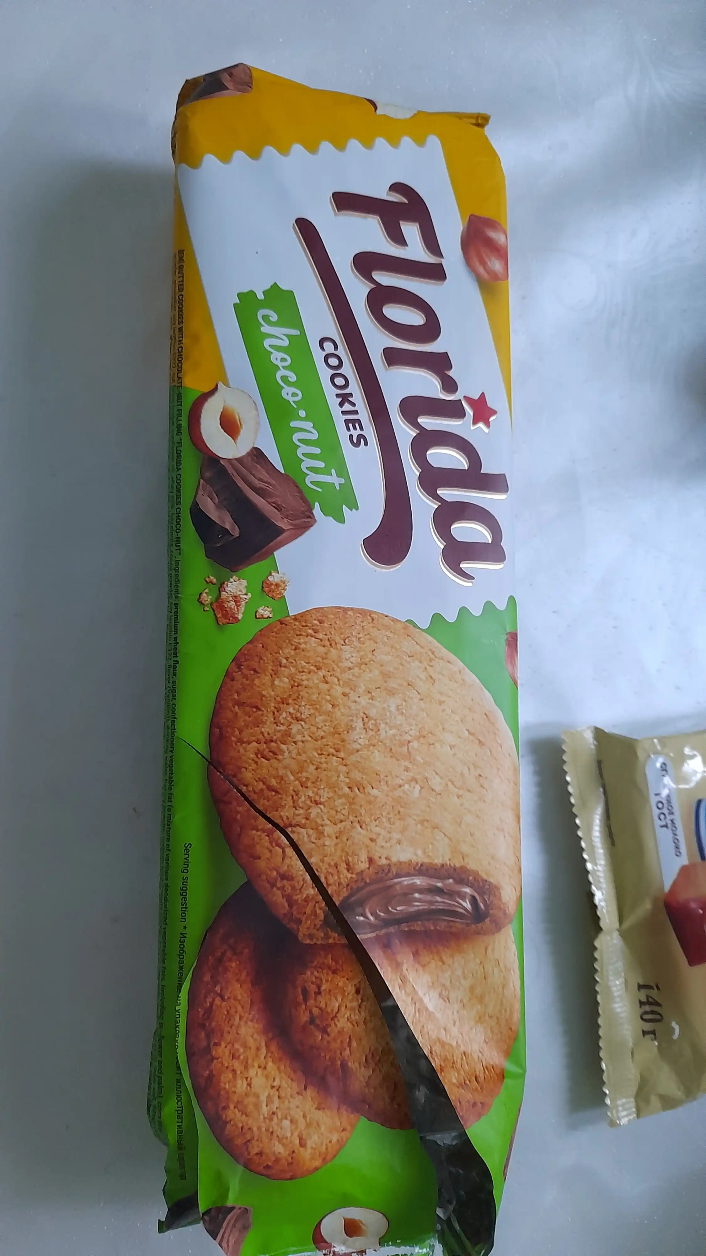 Pechenye Florida Сookies Shokolad, 158 g