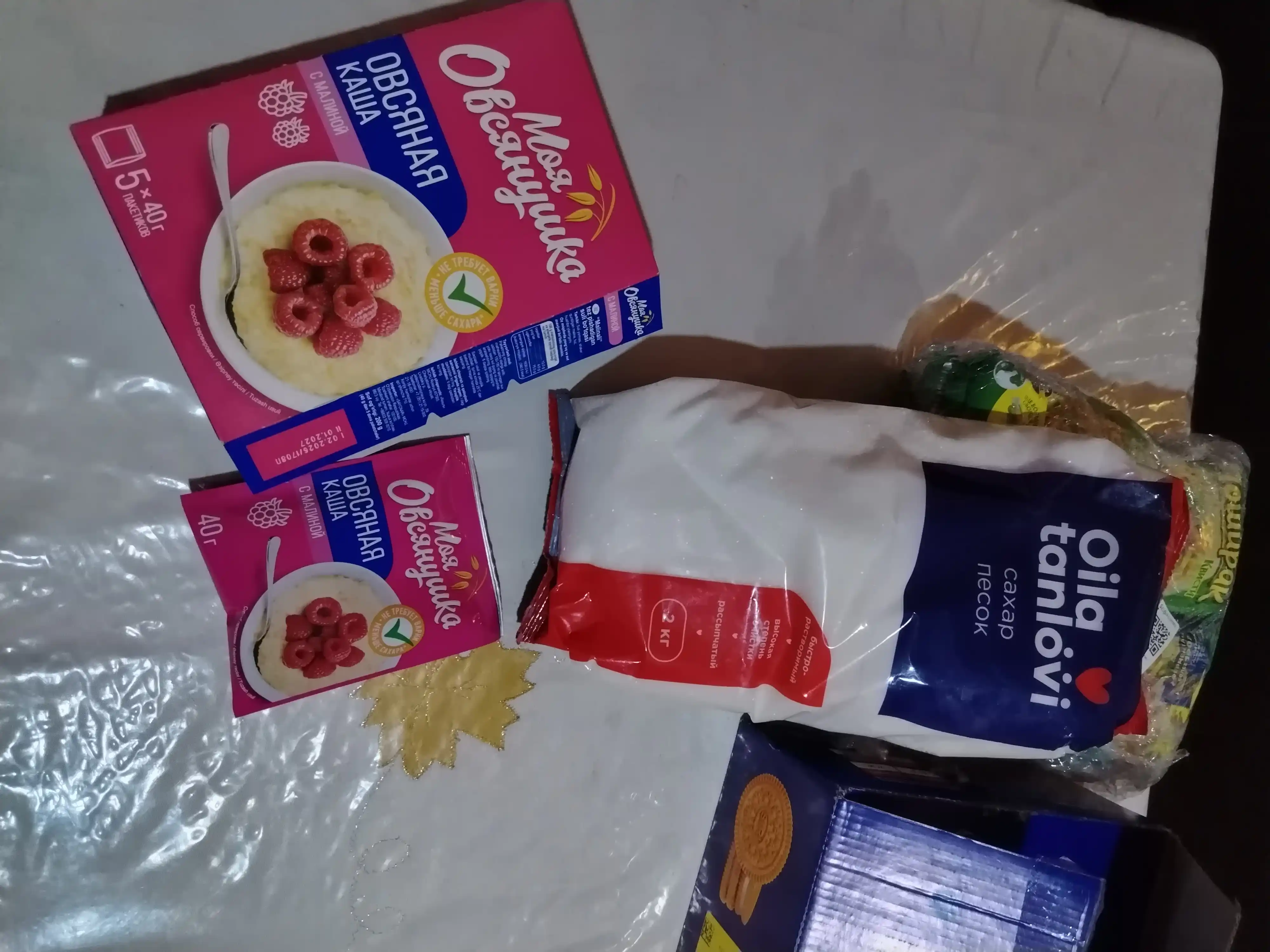 Suli bo'tqasi Увелка, malina bilan, 5 * 40 g