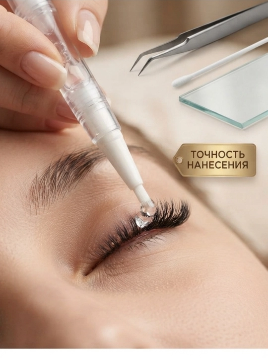 Kipriklarni olib tashlash uchun remover mo‘yqalam, sun’iy kipriklarni olib tashlash, 10 g