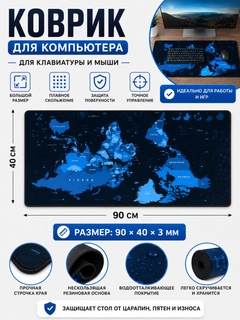 Голубой