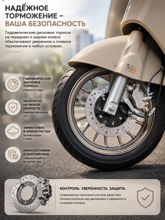 LUYUAN MODA3 Elektr Skuter 800W, 52 km/soat, 50 km, ChilWee Graphene 20Ah, TCS 