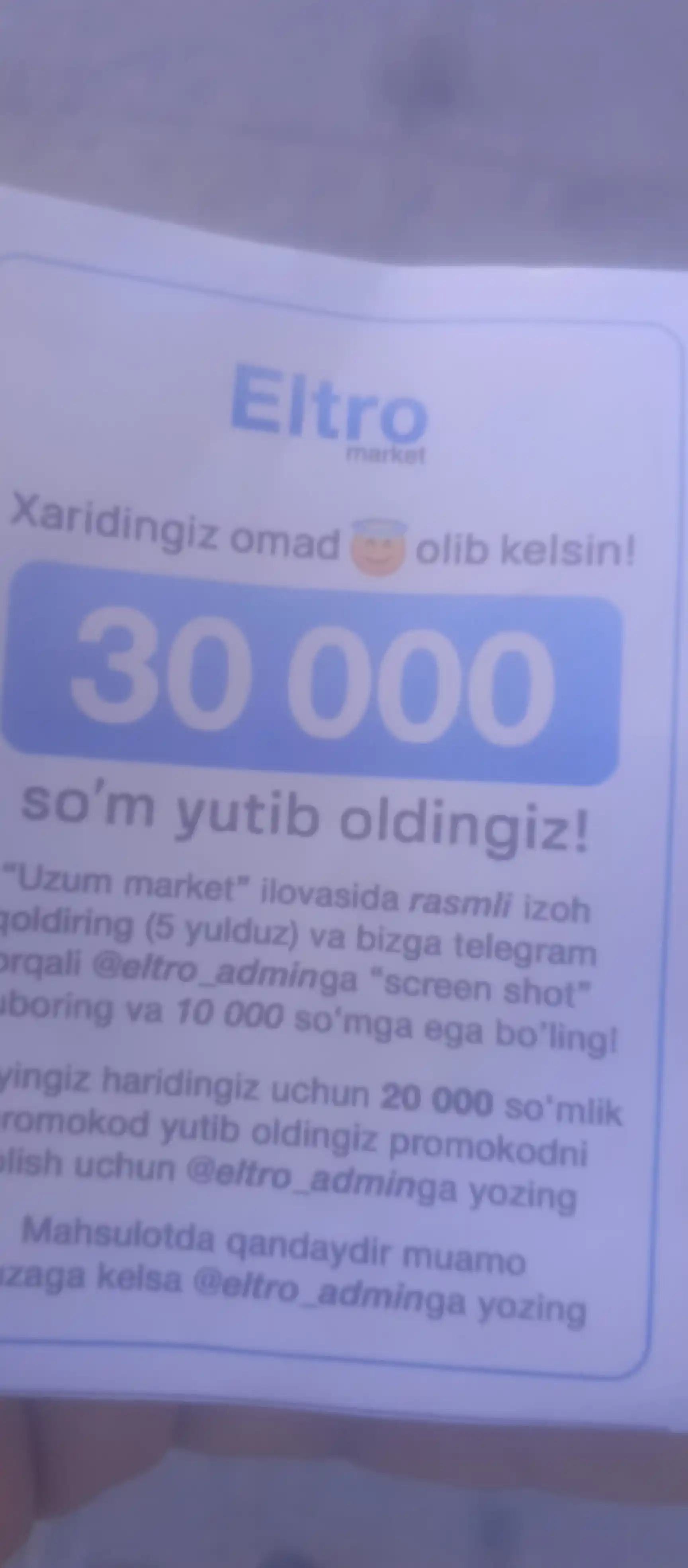 Зубная паста для взрослых от 12 лет отбеливающая зубы и десны Dr.clinic 2080, Корея 120 мл
