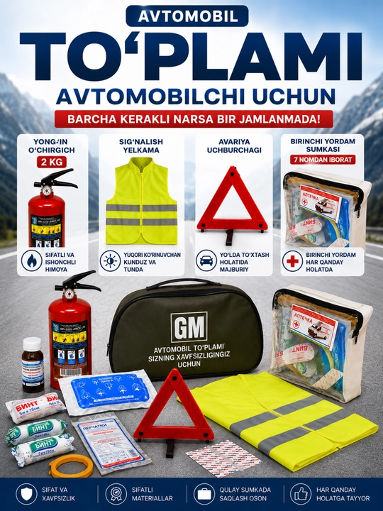 Avtomobil favqulodda vaziyatlar uchun to'plam: aptechka 7 ta buyum),OP-2 kg ogneyushitel - 