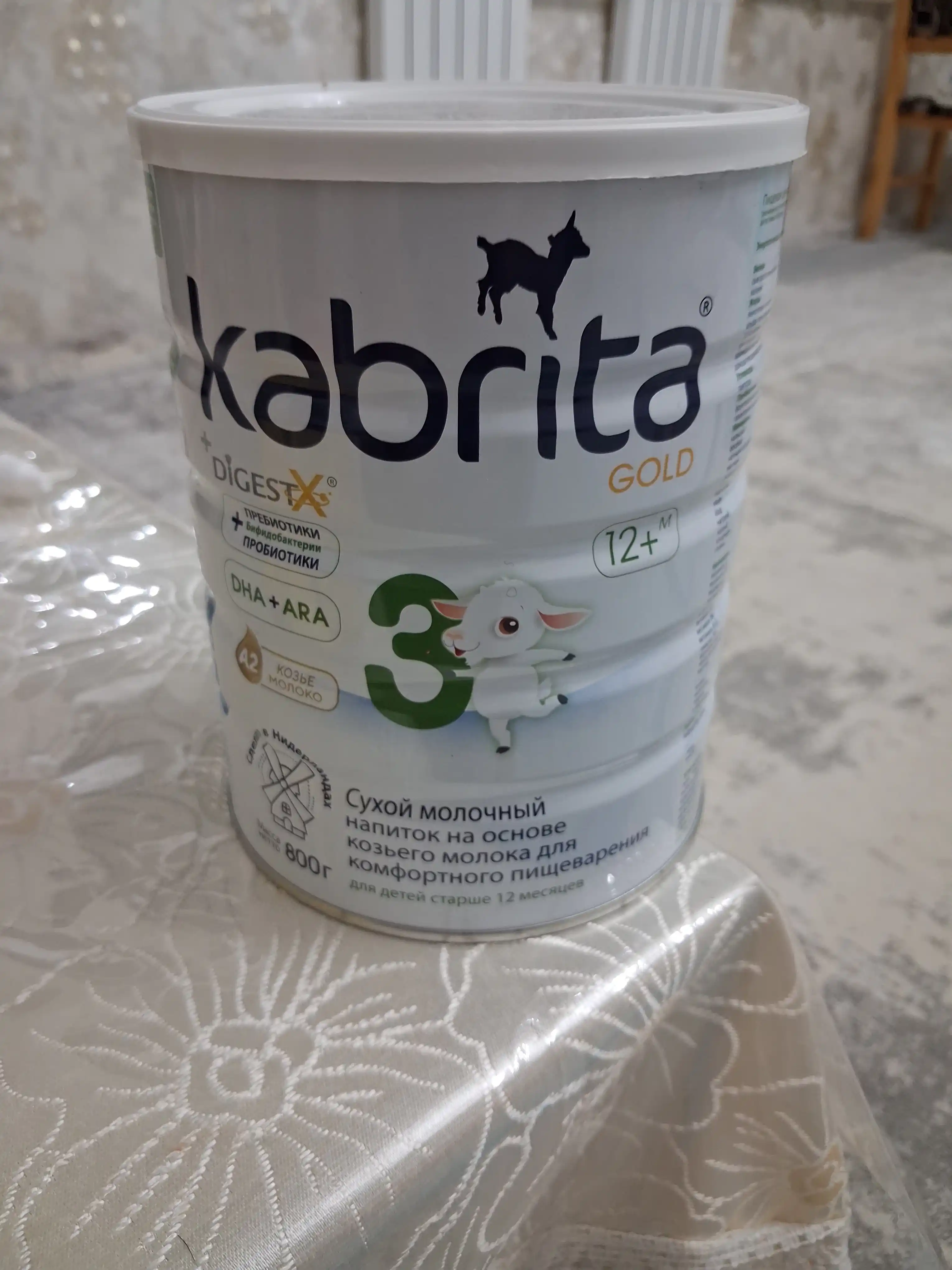 Смесь молочная Kabrita 3 Gold, с 12 месяцев, 800 гр