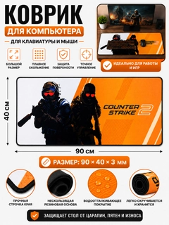 Желтый