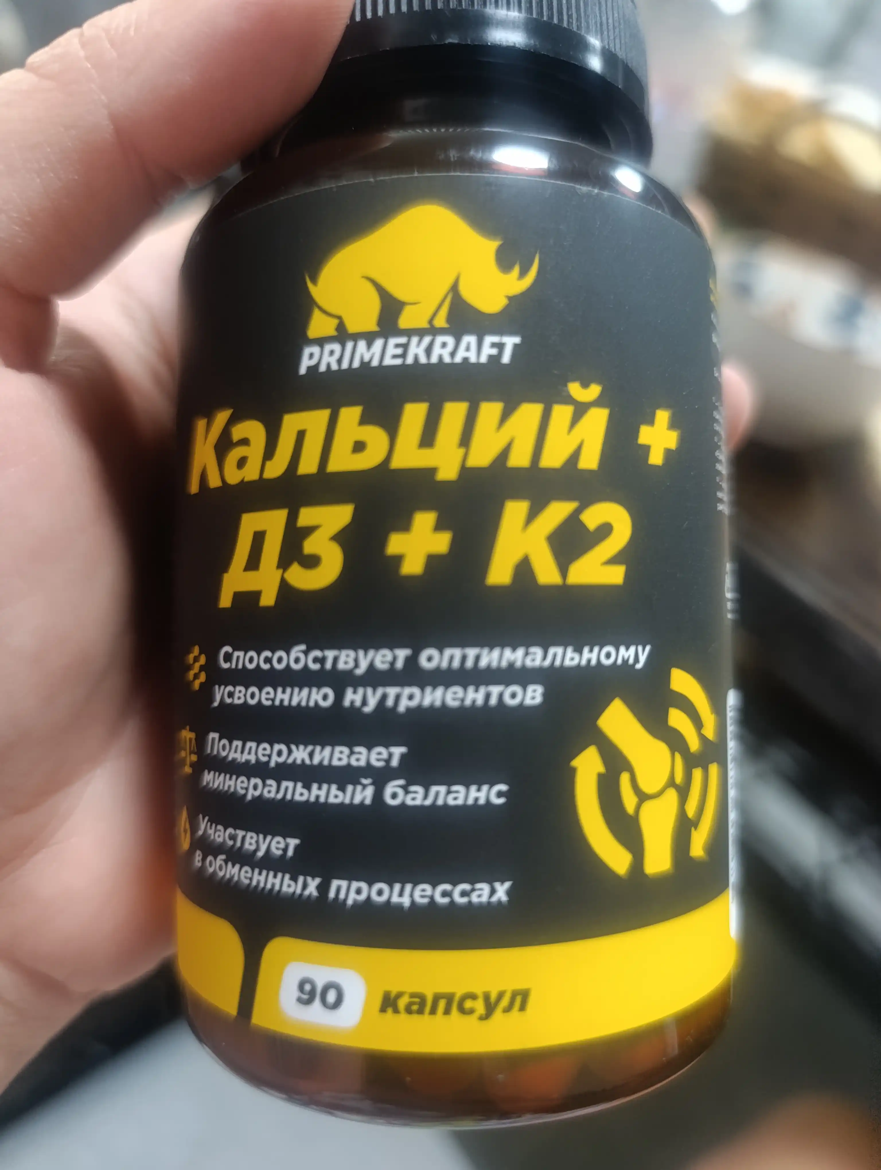 Prime Kraft Kalsiy D3 K2 kompleks kapsula suyak bo‘g‘im tish uchun, 90 kaps, HALAL