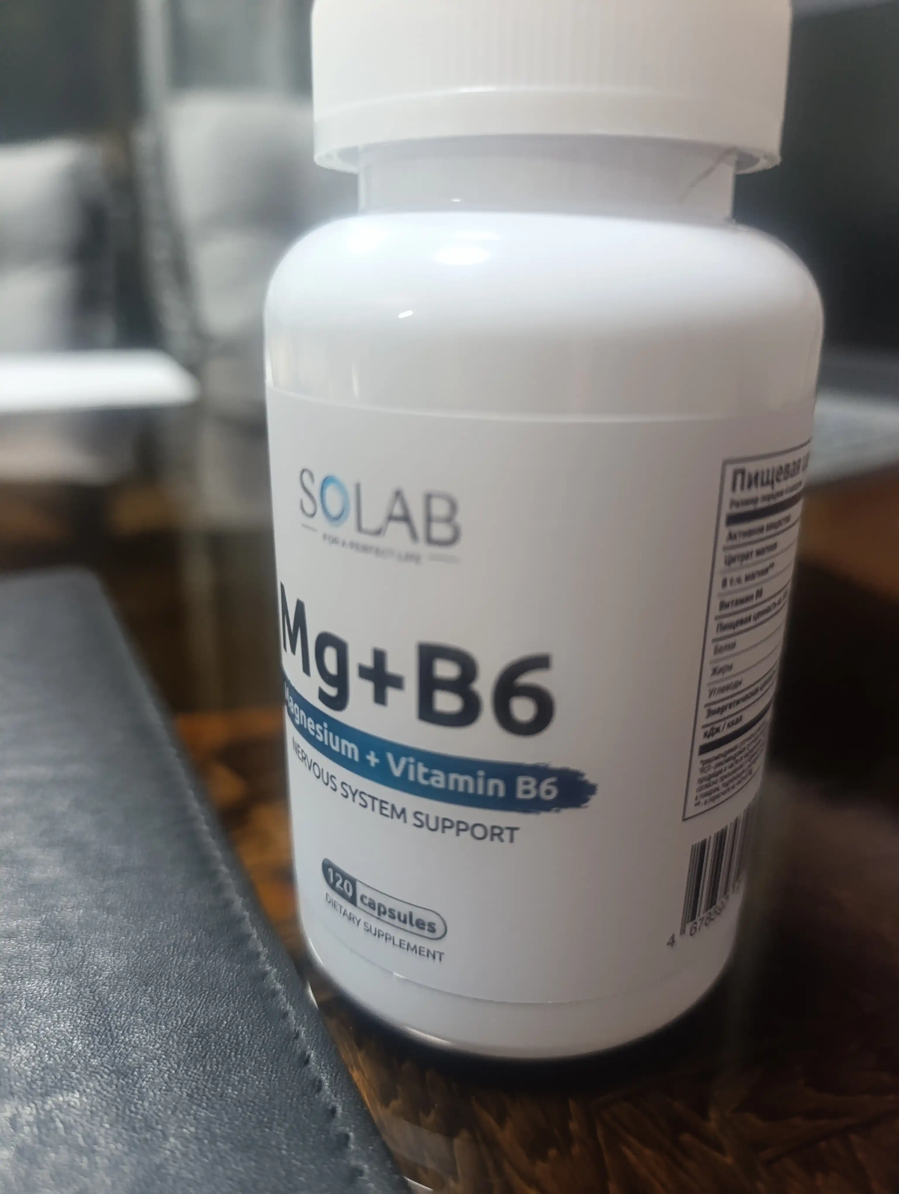 Magniy + B6 vitamini, SOLAB, 120 kapsula
