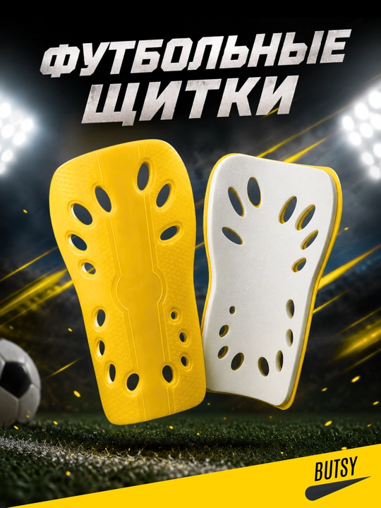 Futbol boldiri himoyachilari, erkaklar, mini boldir himoyachilari, futbol himoyasi - 