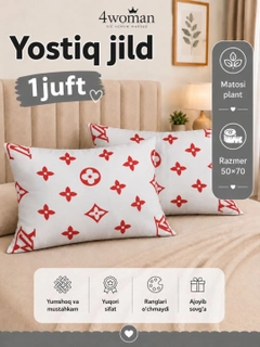 Korall pushti