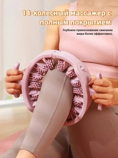 Розовый