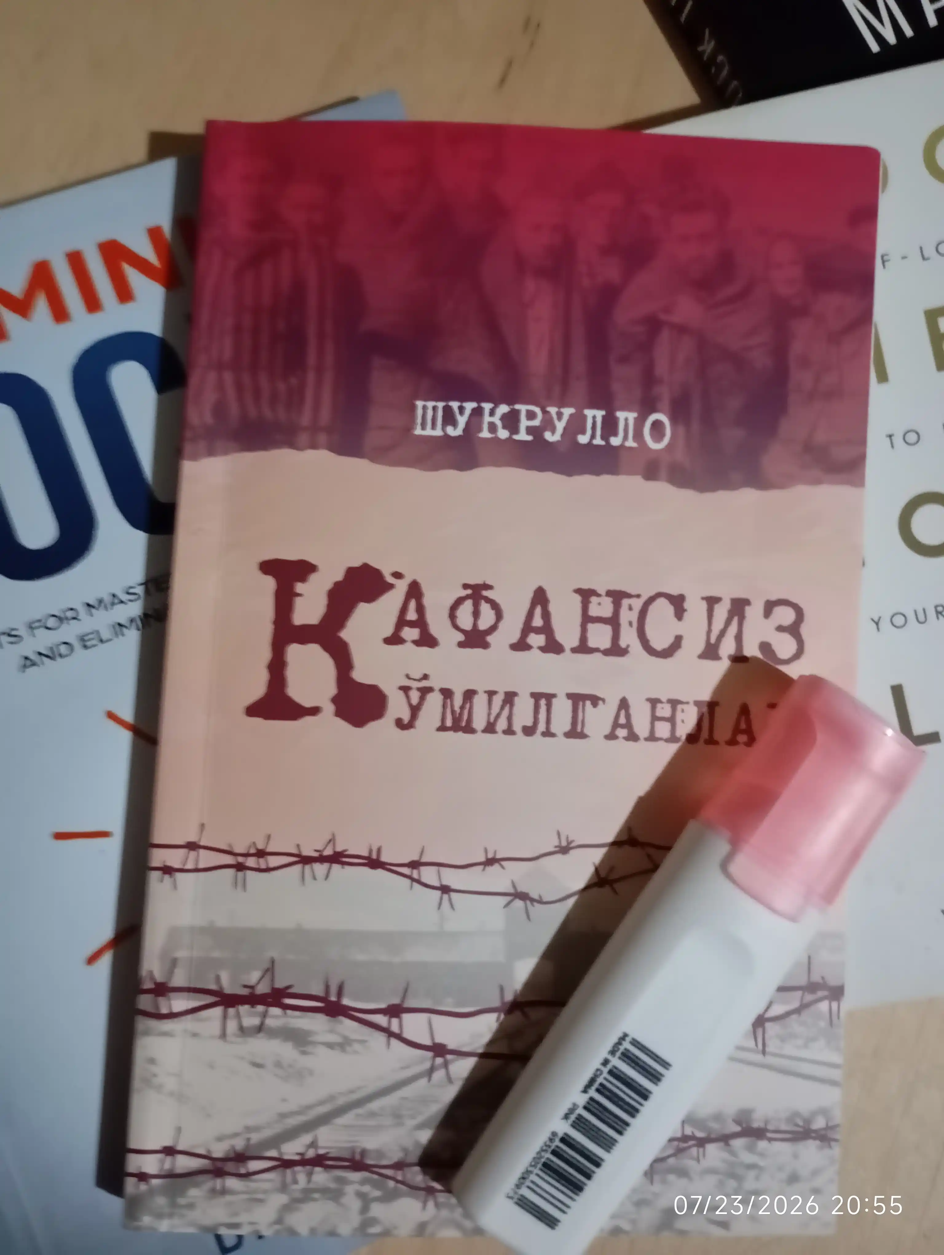 Kafansiz ko‘milganlar — Shukrullo, xotira roman