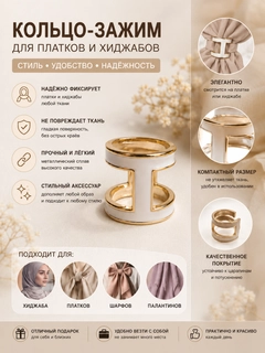 Бежевый меланж