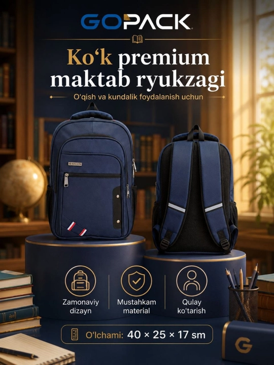 Школьный рюкзак премиум черный, прочный и легкий портфель для школы, качественный дизайн - 