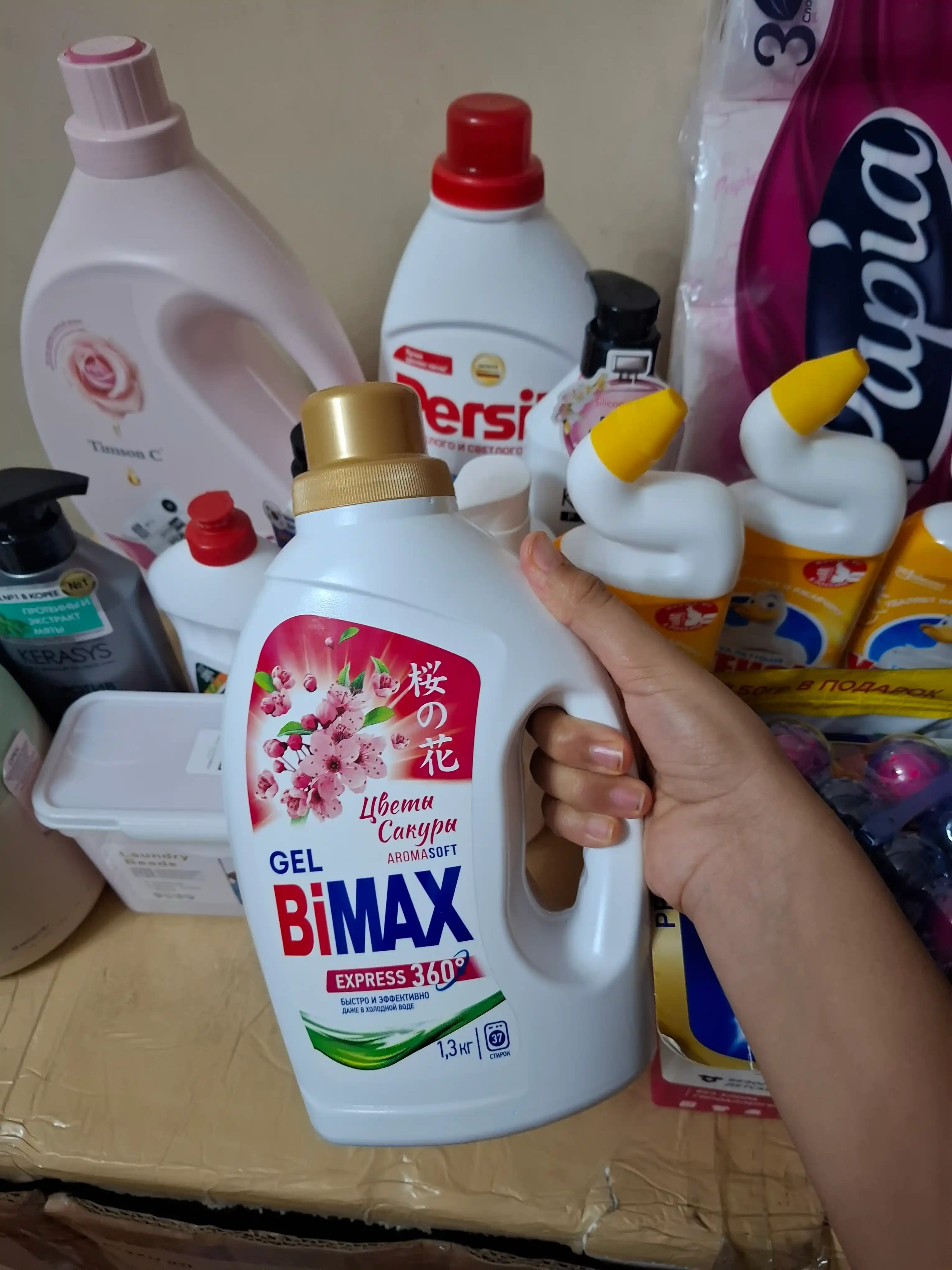 Гель для стирки BiMax Цветы Сакуры 1300 гр