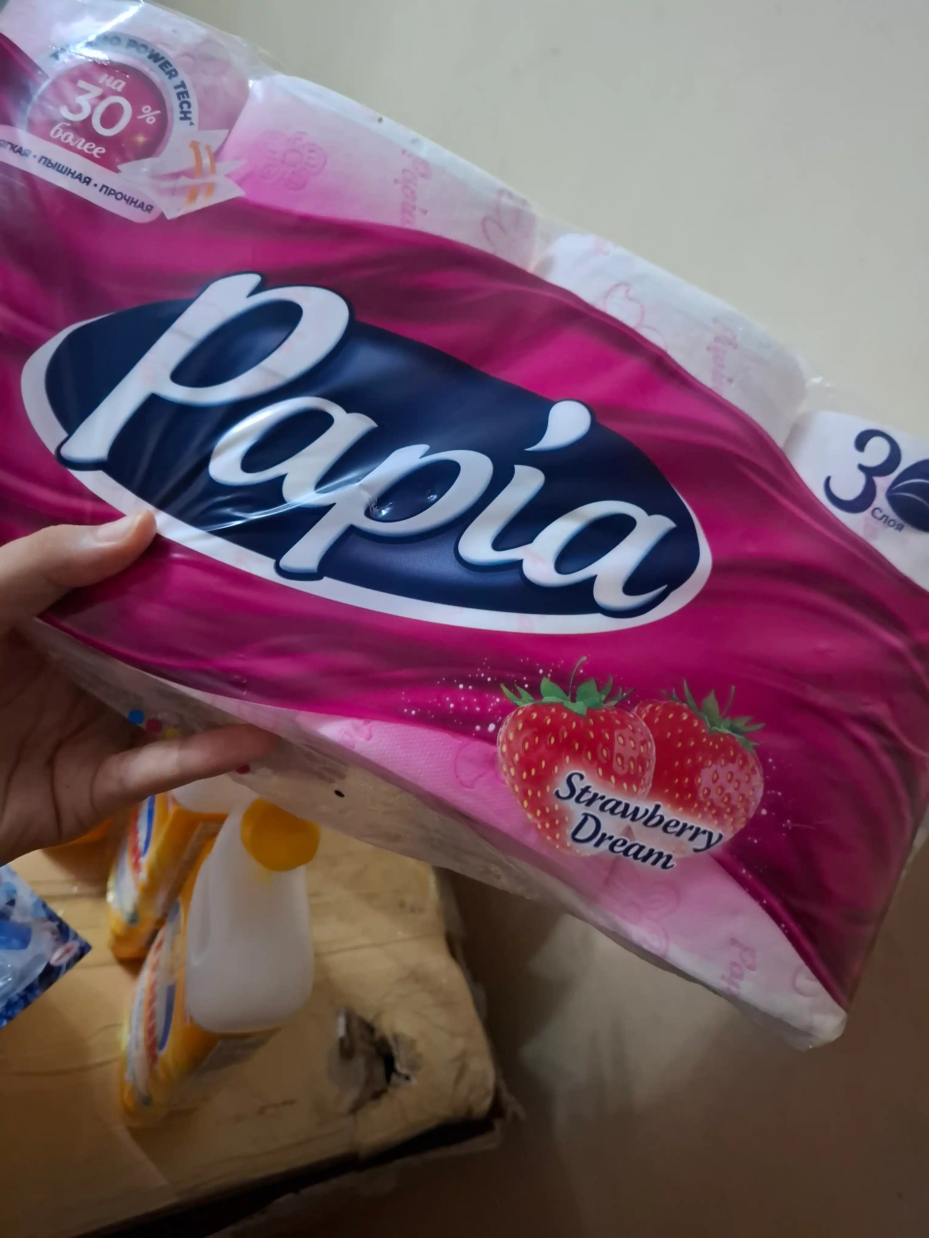 Tualet qog'ozi Papia qulupnay, 3 qatlam 8 dona
