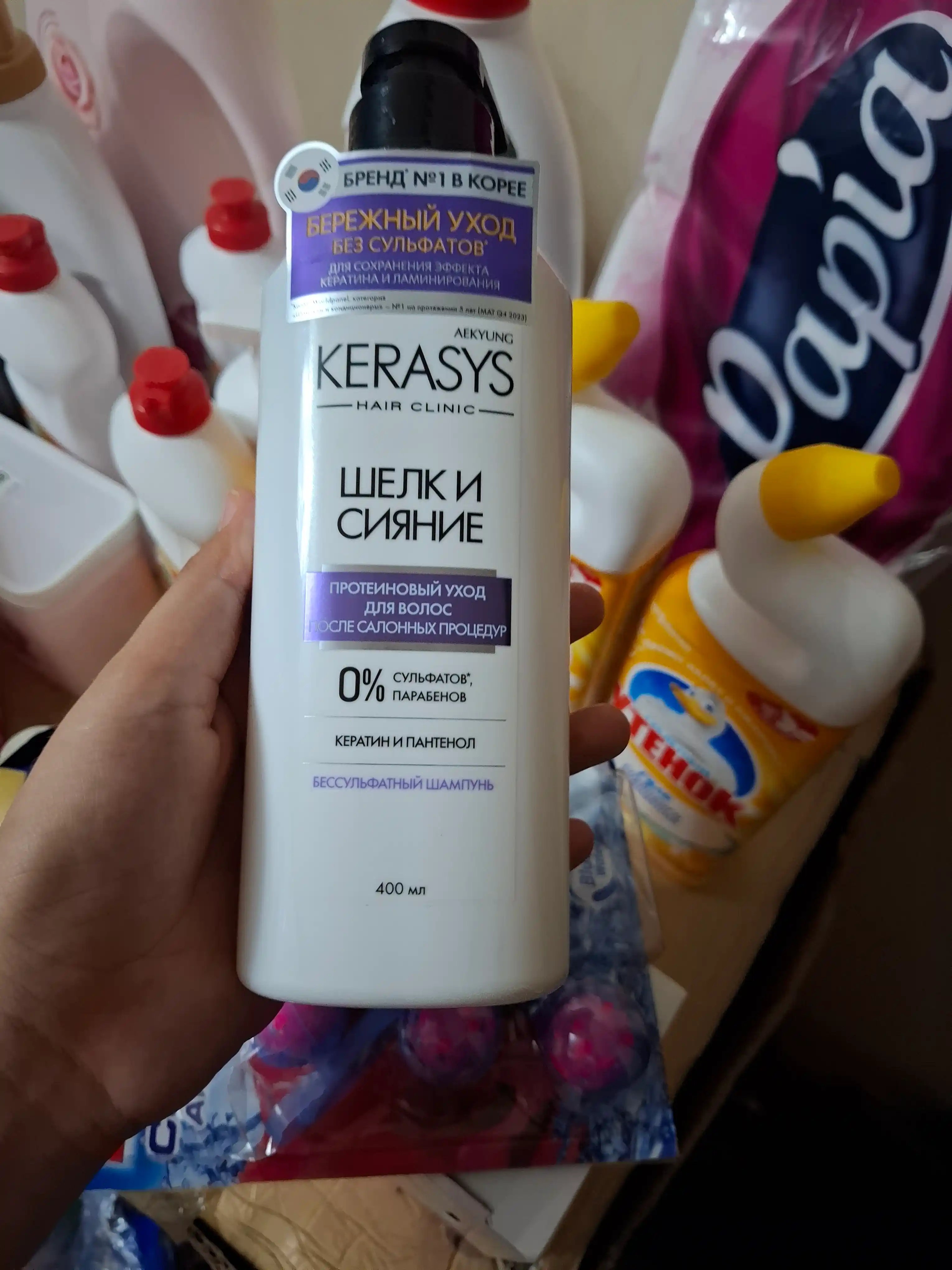 Шампунь без сульфатов против перхоти для всех типов волос Kerasys - Корея, 400 мл