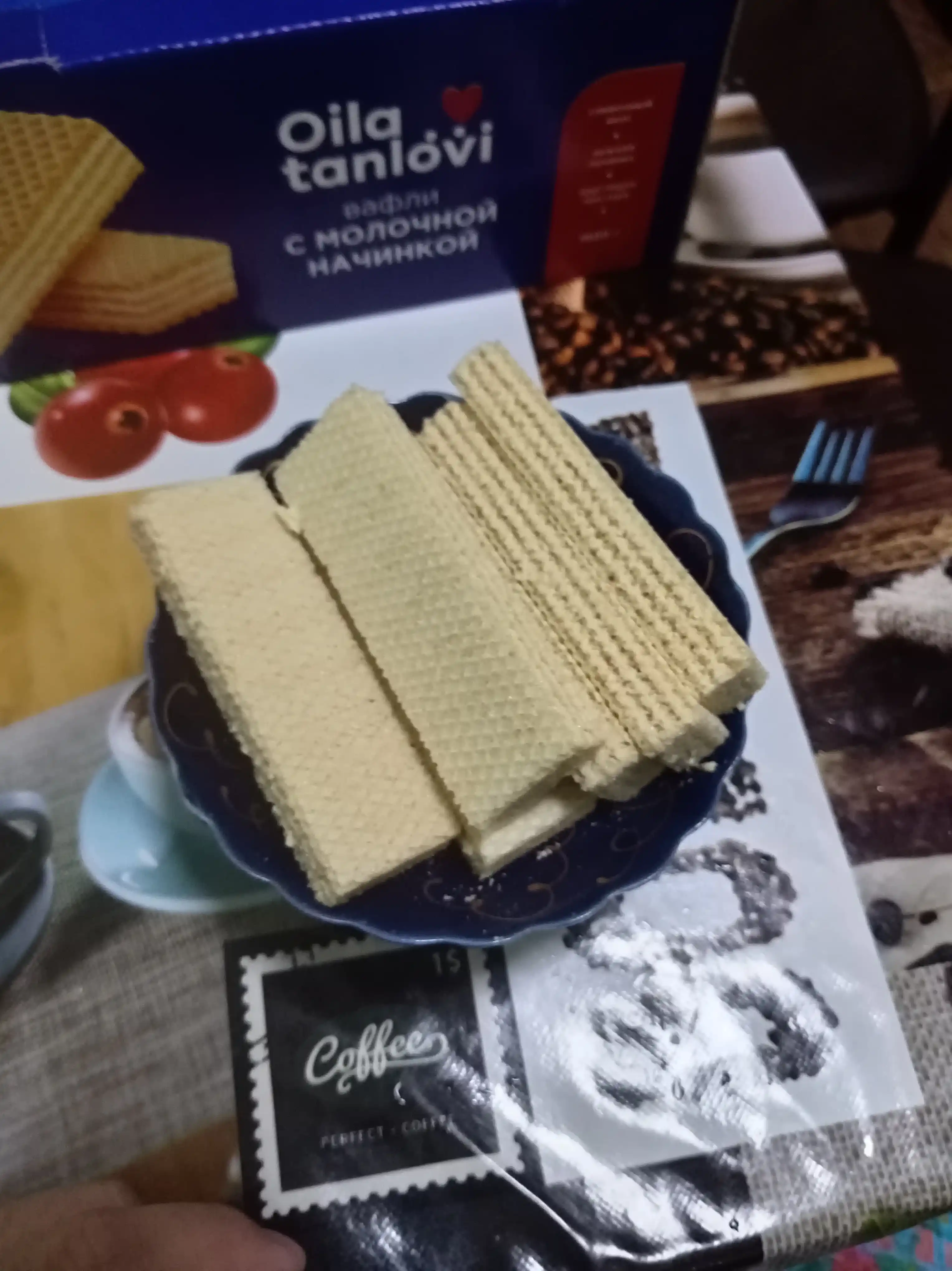 Вафли Oila Tanlovi, 1.5 кг