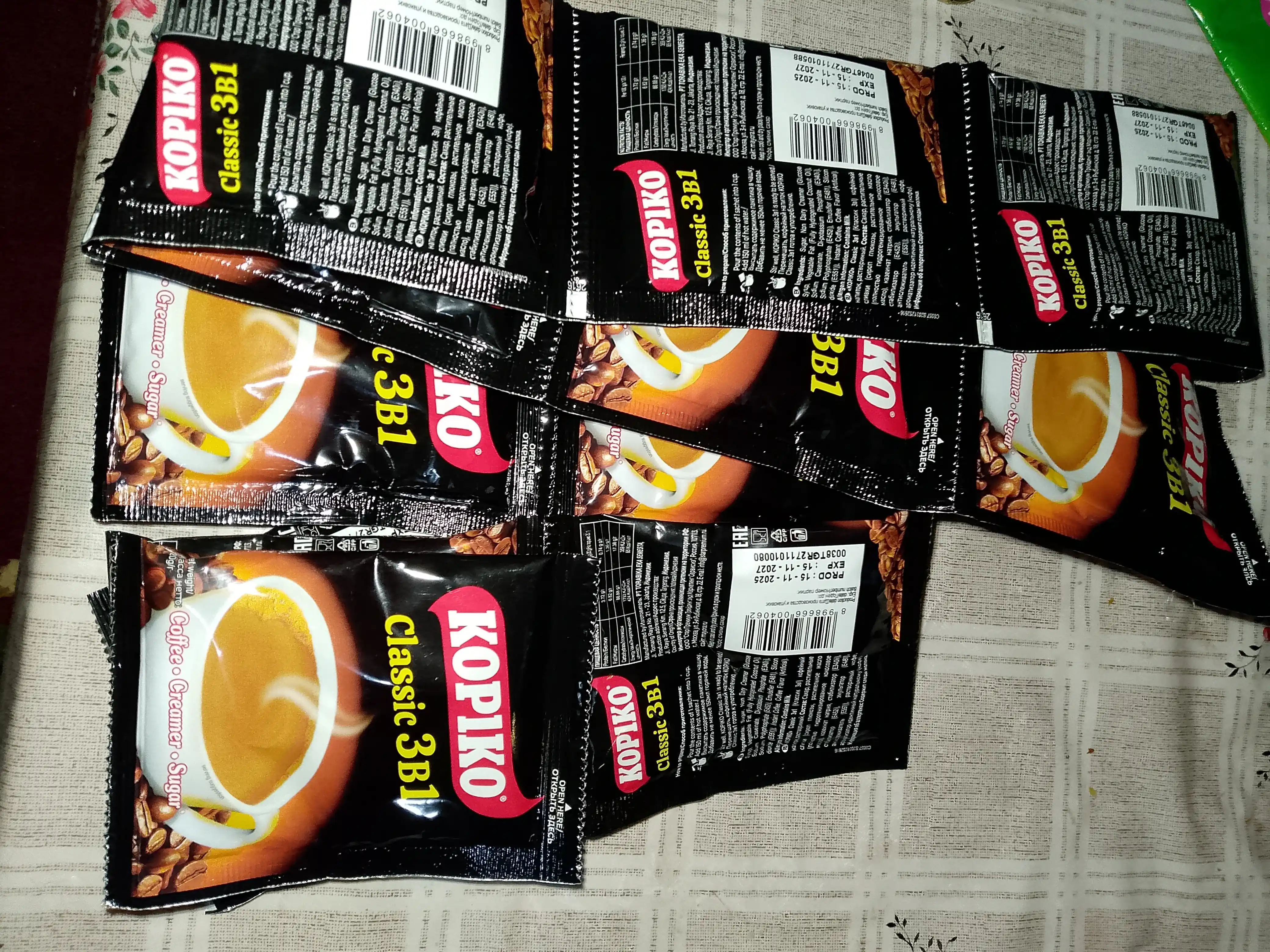 Растворимый кофе KOPIKO Classic, 3 в 1