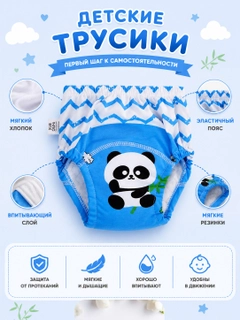 Ментоловый