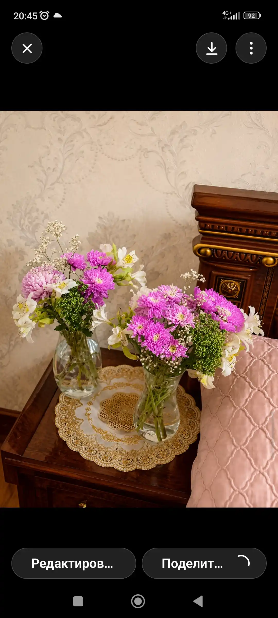 Ваза для цветов стеклянная Pasabahce Flora, прозрачная ваза, 24 см (240 мм), 1 штт