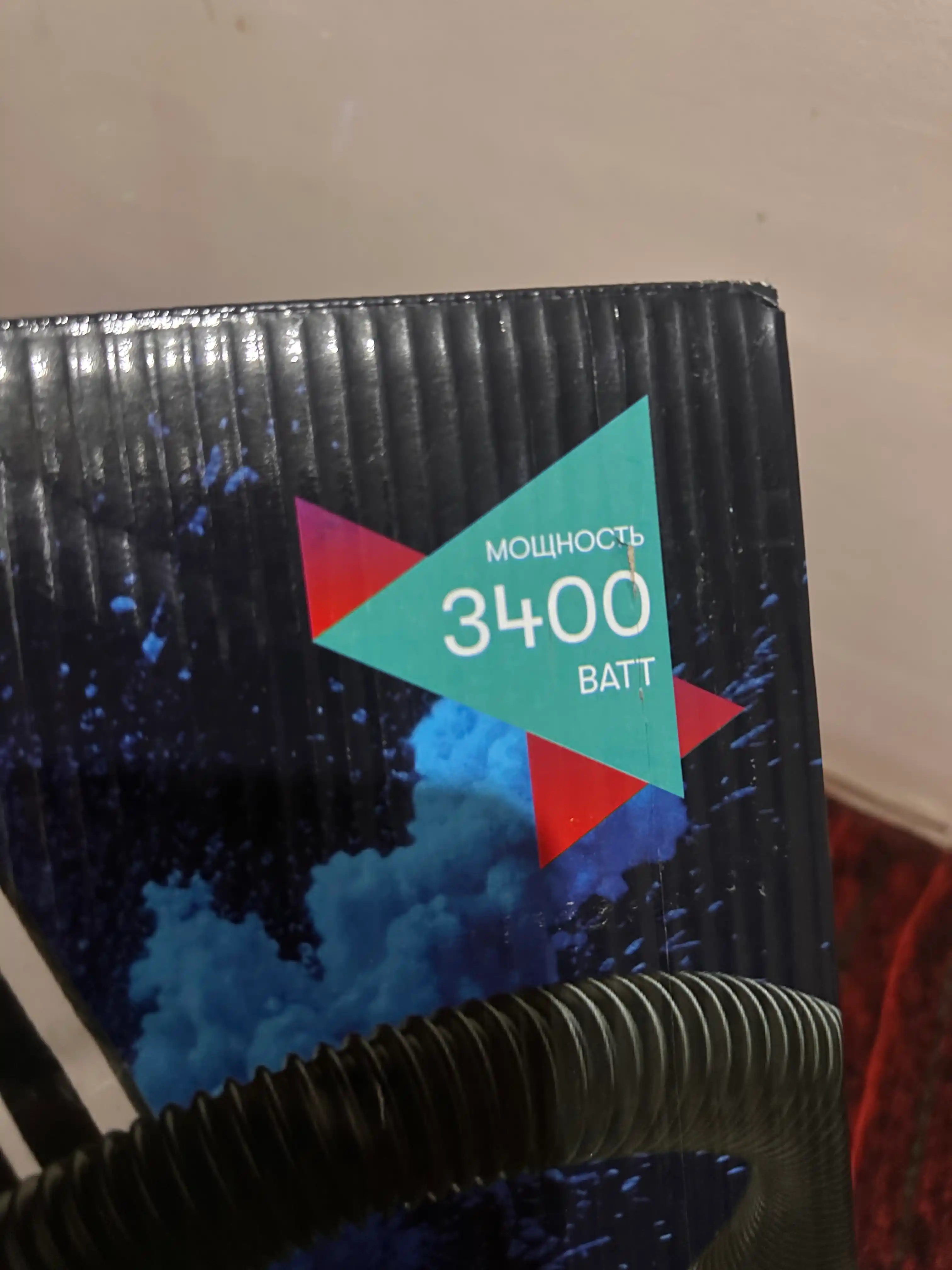 Мощный пылесос, 3400 Вт, для дома: циклонная система, телескопическая трубка, HEPA-фильтр