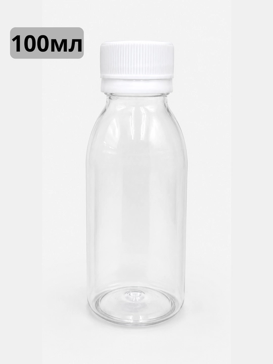 Moylar, suyuqliklar va namunalar uchun germetik 50, 100 ml shaffof plastik butilka