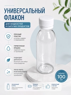 Алый