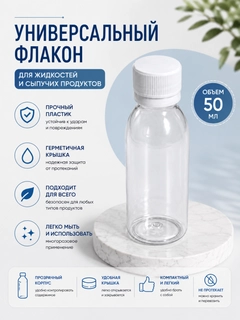 Белый