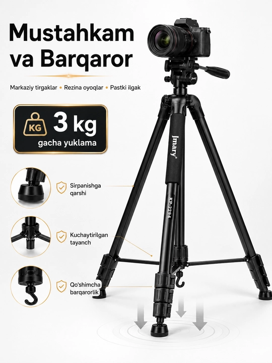 Штатив Jmary KP-2294 для камеры, 179 см, горизонтальная штанга, 360°, 3 кг