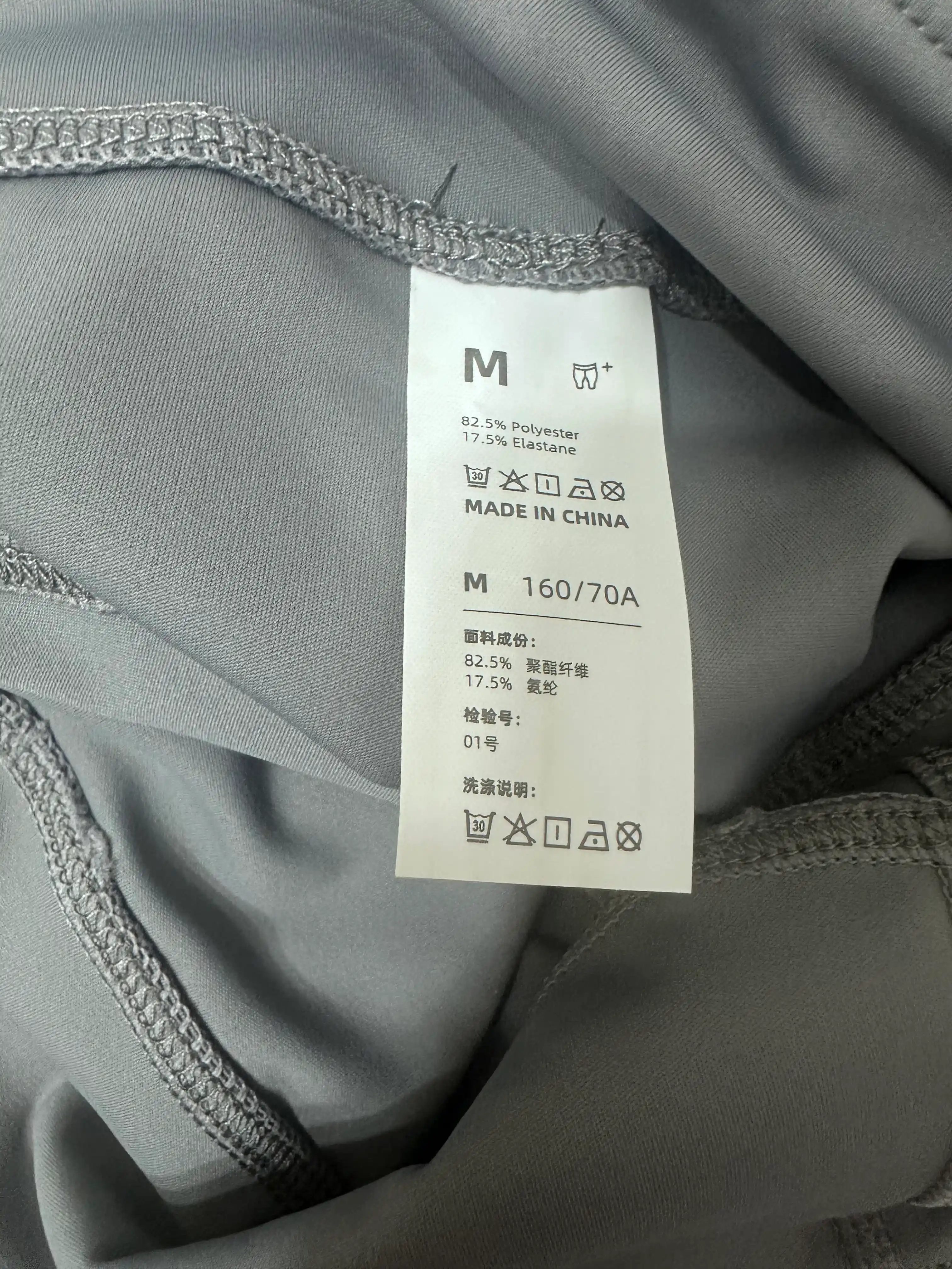 Ayollar sport velosipedlari Kioko, ayollar sport shortiklari, ayollar sport kiyimlari