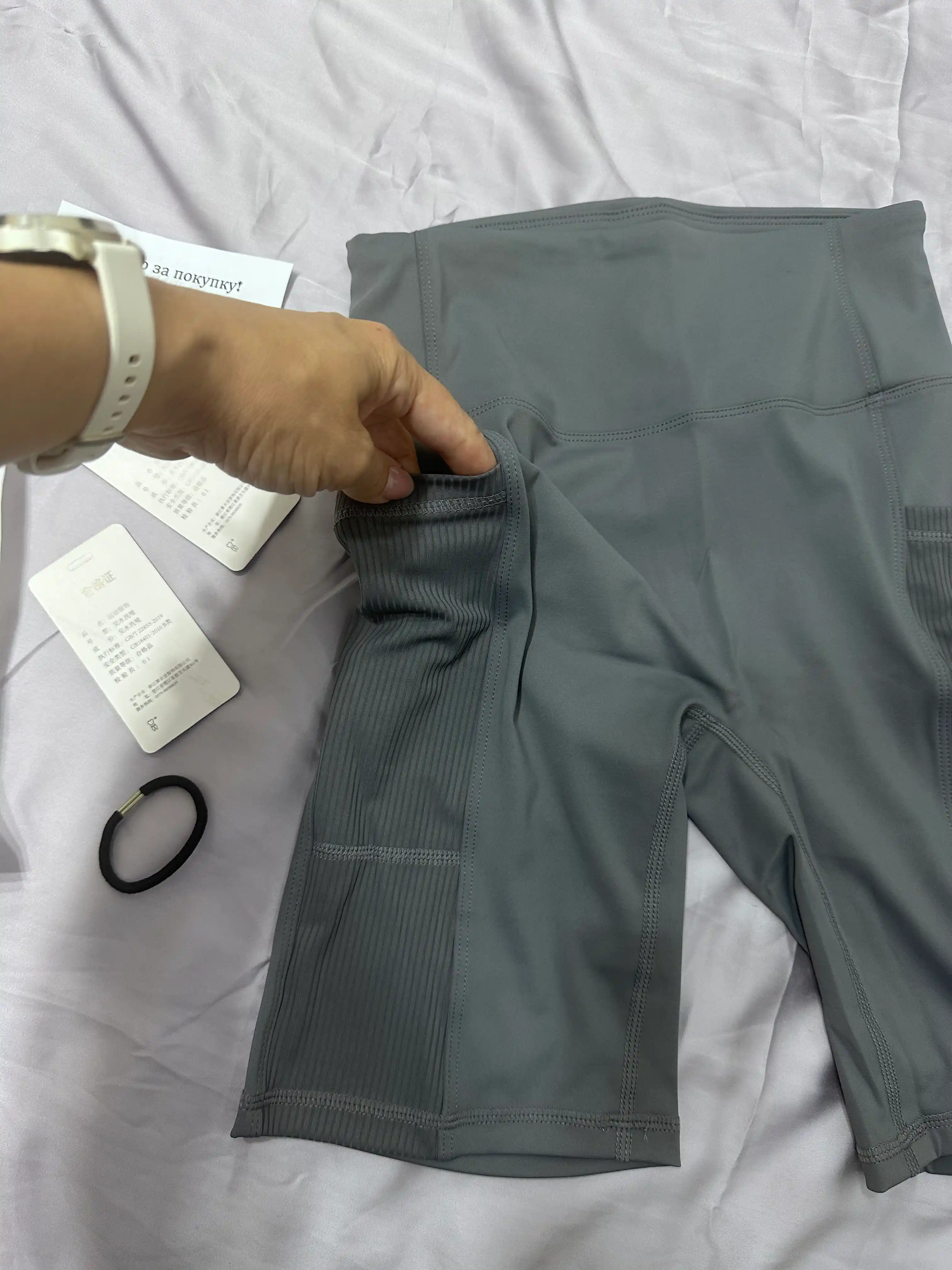 Ayollar sport velosipedlari Kioko, ayollar sport shortiklari, ayollar sport kiyimlari