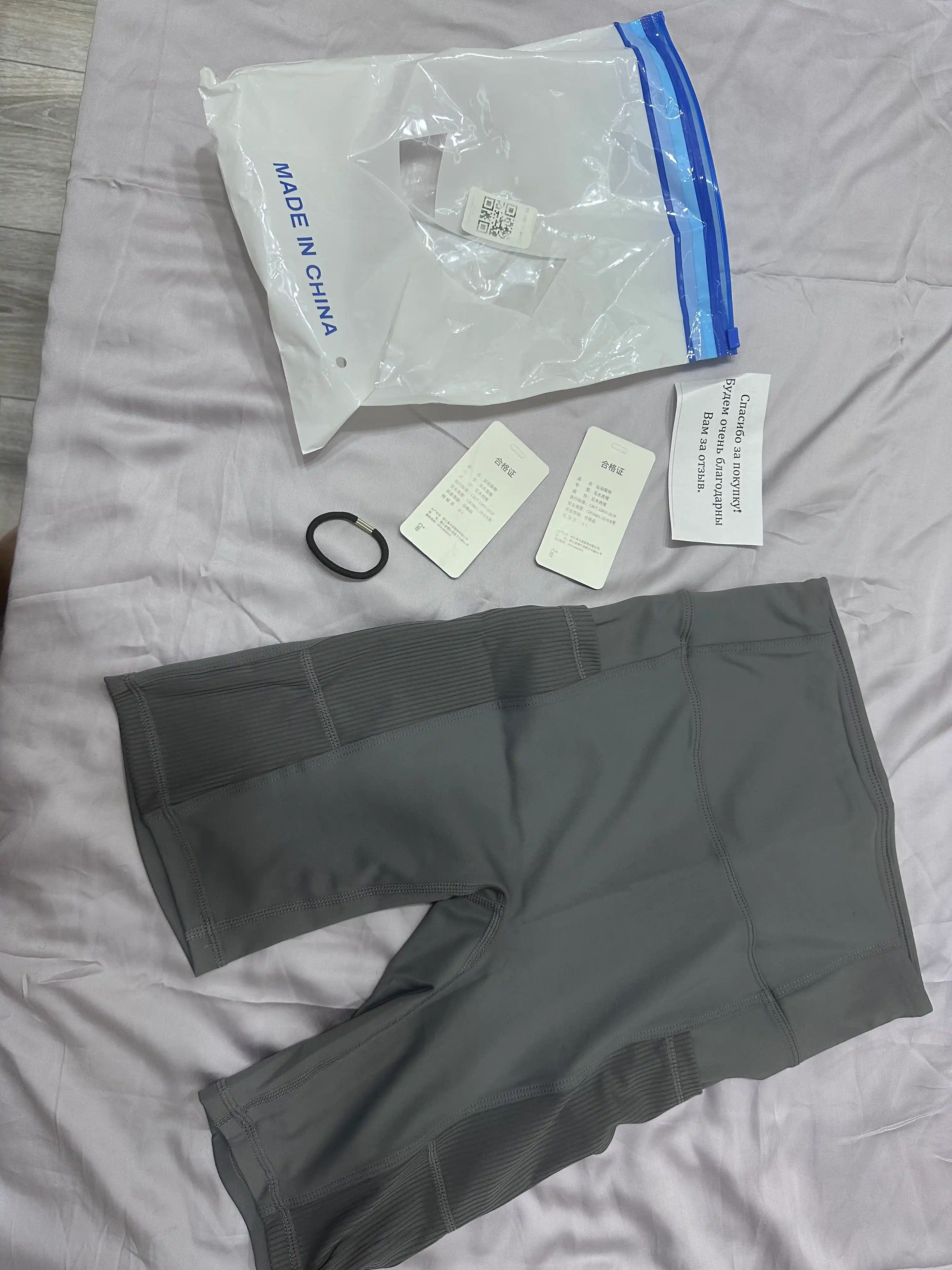 Ayollar sport velosipedlari Kioko, ayollar sport shortiklari, ayollar sport kiyimlari