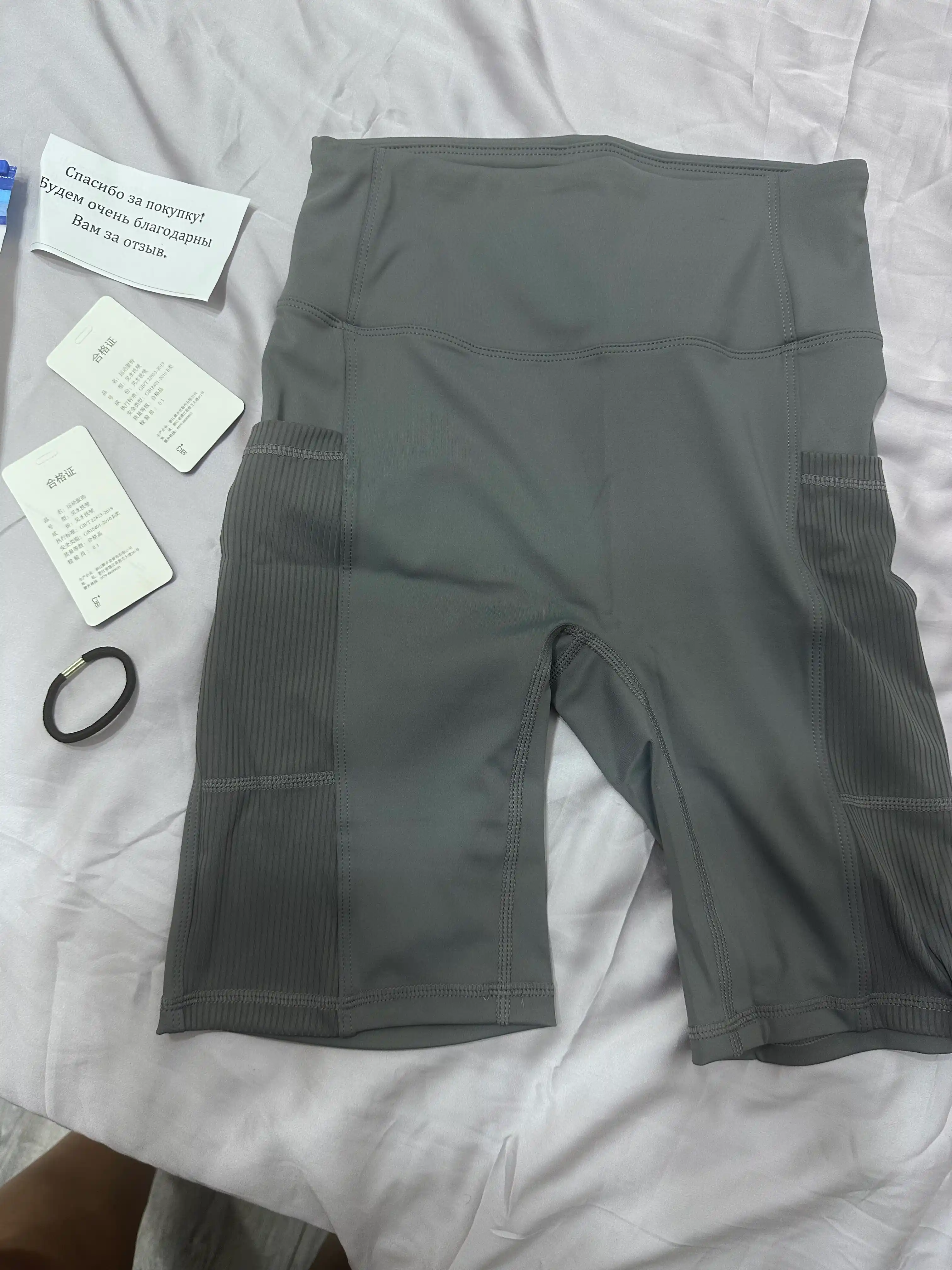 Ayollar sport velosipedlari Kioko, ayollar sport shortiklari, ayollar sport kiyimlari