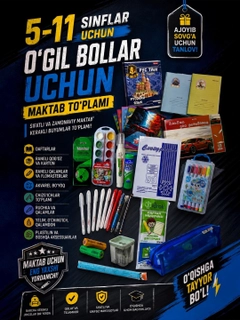 Koʻk melanj