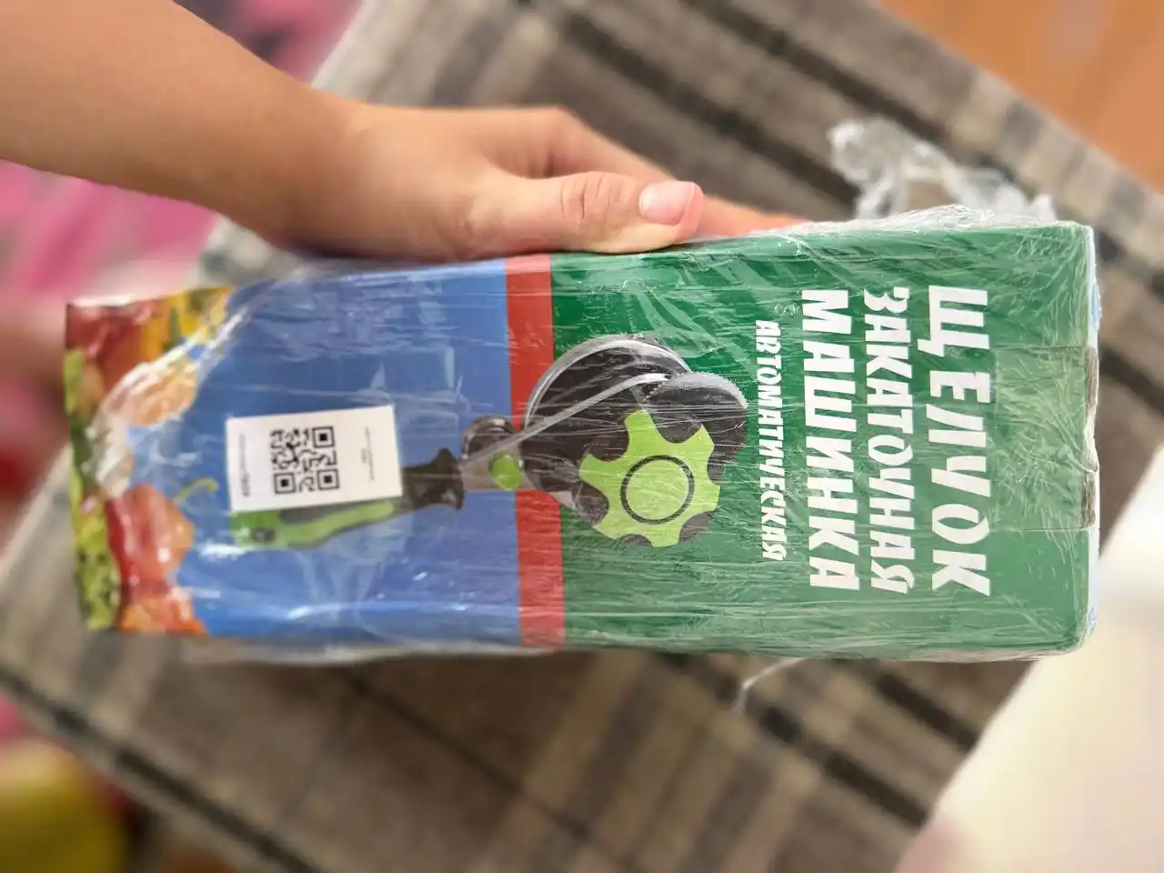 Banka yopgich, avtomatik zakrivalka