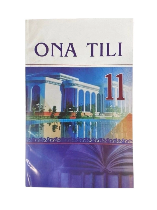 ONA TILI. 11-sinf (Rangli  A5 format, 2020 yil) - 
