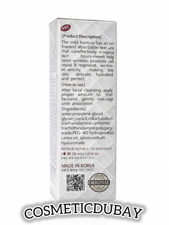 Collagen Baza yuz uchun aknega qarshi oqartiruvchi va qarishga qarshi, 4 tasi 1 da, 30 g