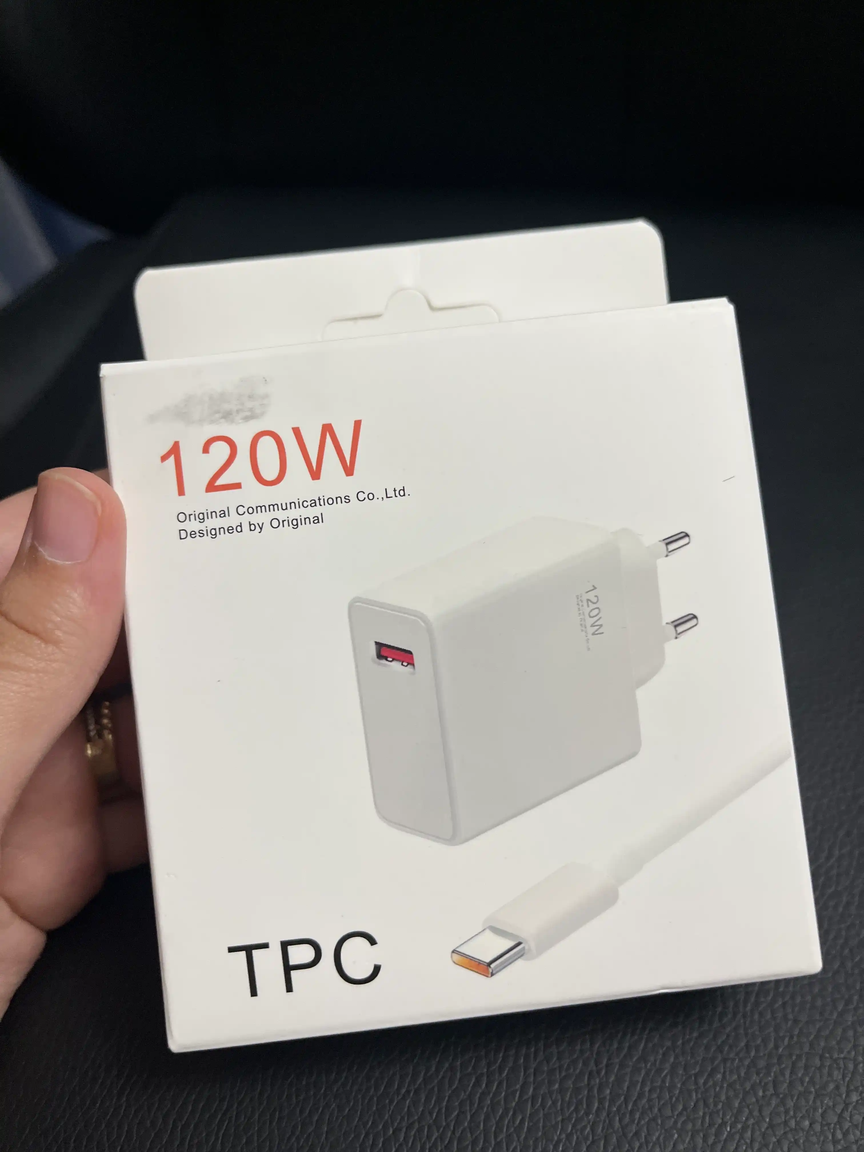 Xiaomi 120W