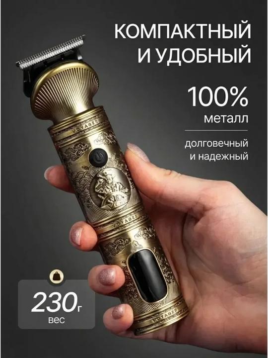 VGR Professional Trimmer – Soch olish mashinka, soqol va burun mashinka to'plami, VGR 107