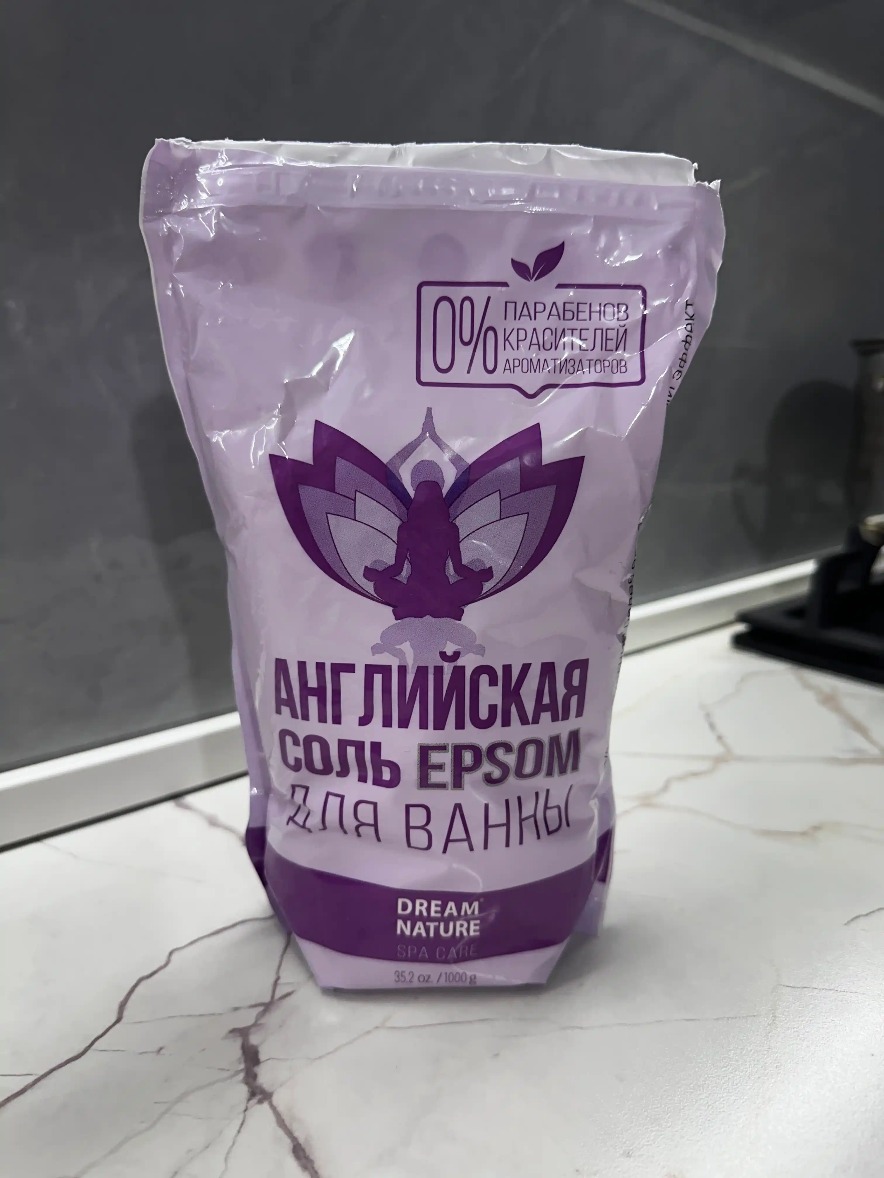 Соль для ванн английская магниевая, DREAM NATURE SPA CARE EPSOM SALT, 1 кг