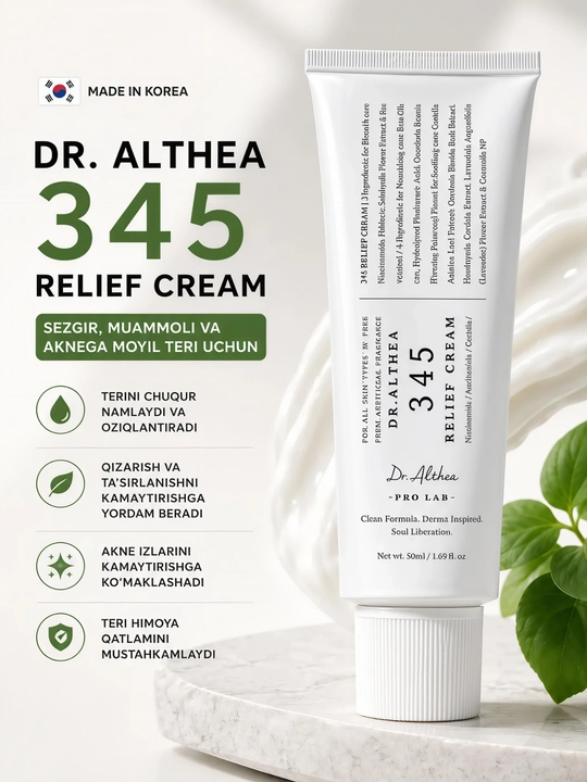 Dr. Althea 345 Relief Cream - yuz uchun tinchlantiruvchi va tiklovchi krem, 50 ml - 