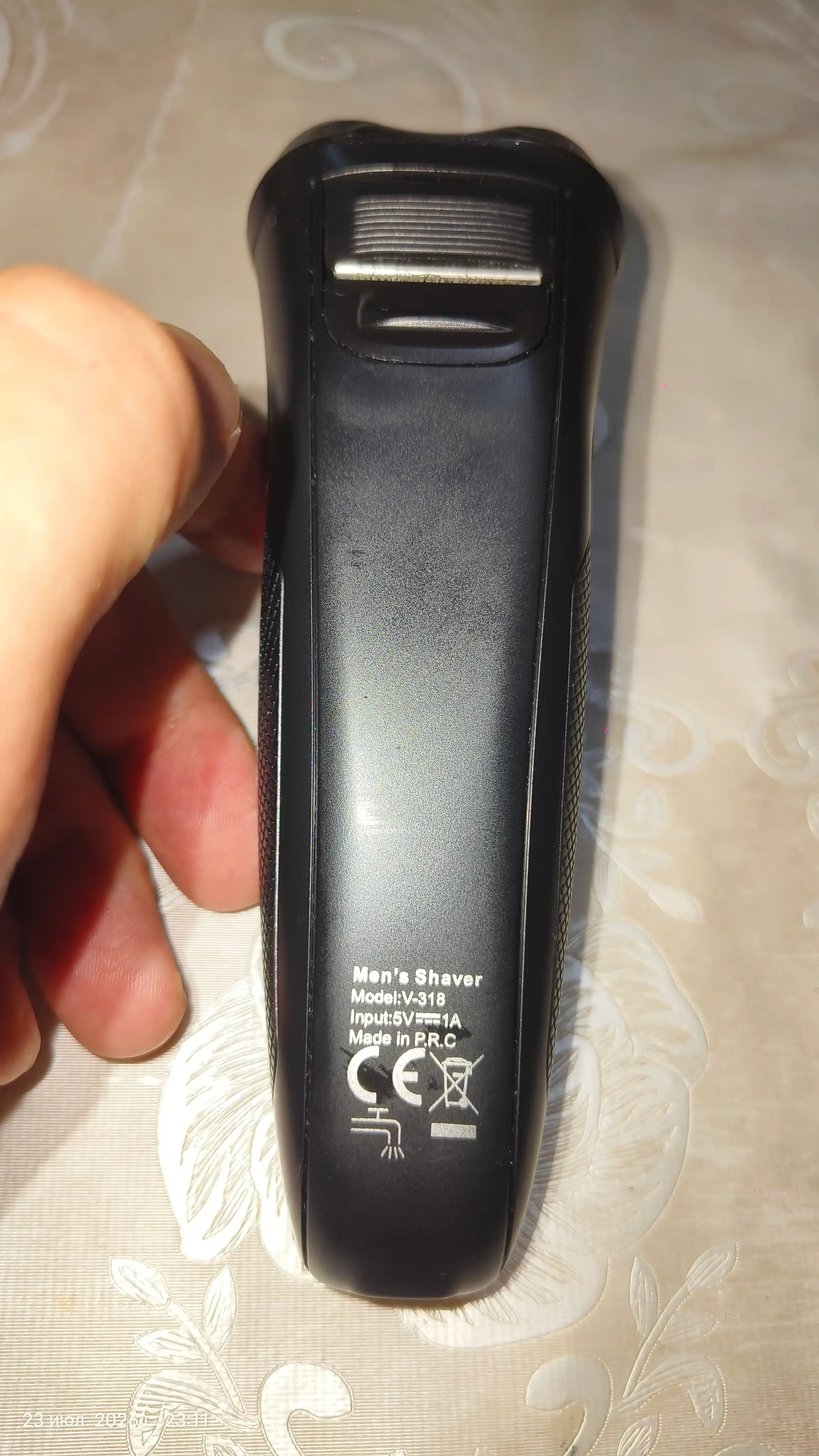 Erkaklar elektr soqol mashinkasi VGR, trimmer, soch kesish va soqol olish mashinasi Shaver
