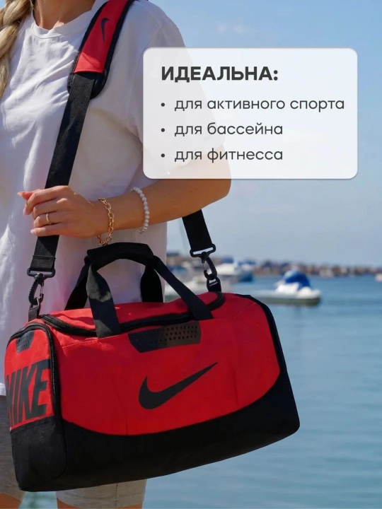 Сумка для спорта и путешествий, спортивная сумка, для мужчин и женщин