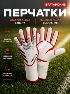 Коралловый